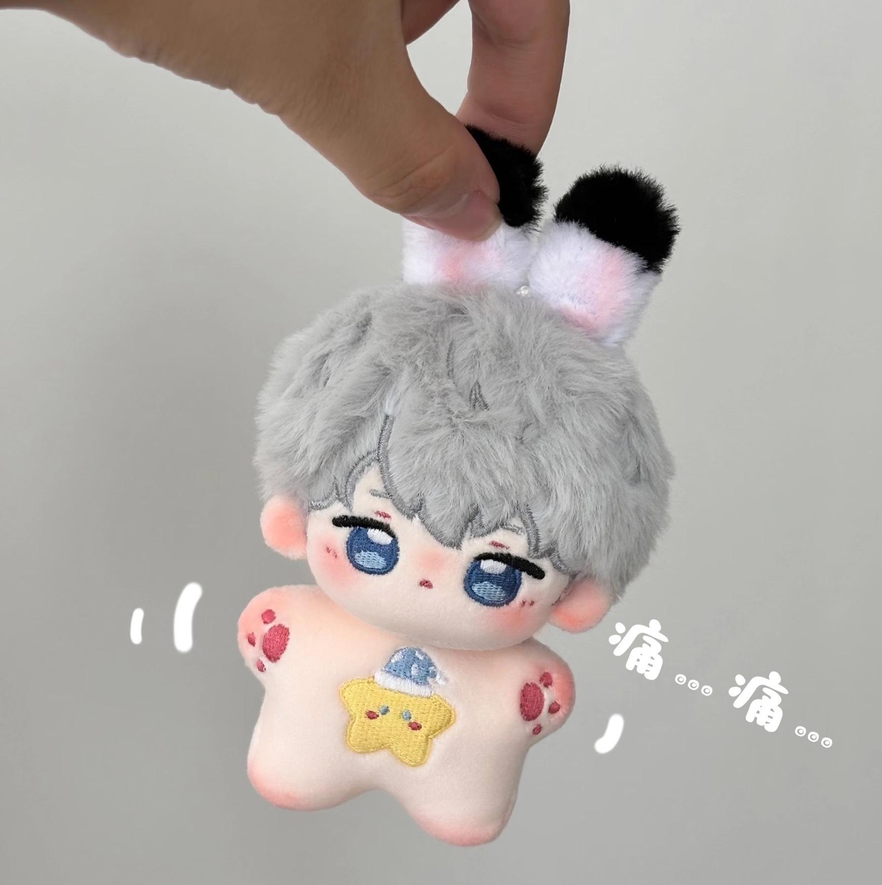 

Любовь И Глубокий Космос 10См Кукла Цинь Чэ Игрушка Фигурка Косплей Анимация Милый Брелок Подарок Рюкзак Подарок Девочке