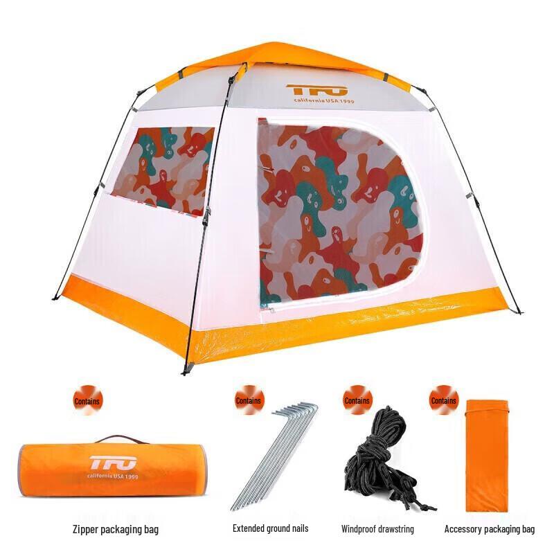 TFO Outdoor Camping Pop-up Tent
