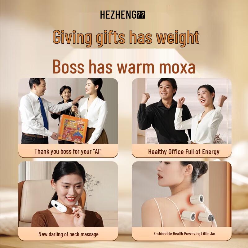 Hezheng Neck Massager & Moxibustion Gift Box CN Plug (adapter Included)