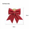 15/20cm Champagne Gold & Silver Foam Christmas Tree Topper Star.