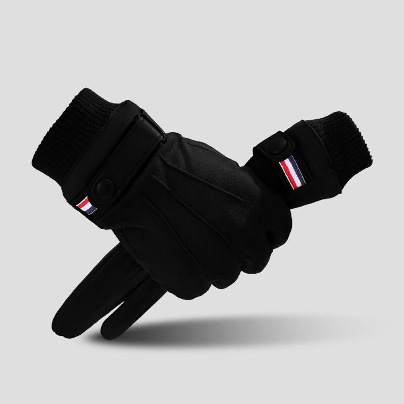 

Men s Warm Winter Cycling & Motorcycle Gloves One Size