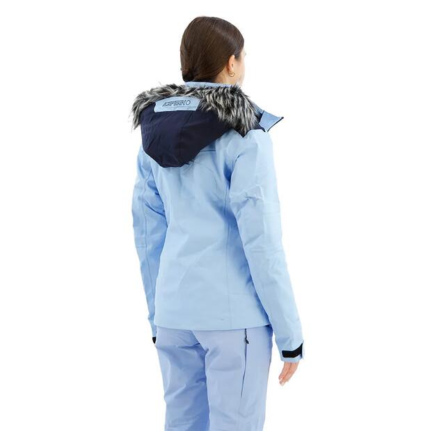 Icepeak Куртка Fayette I