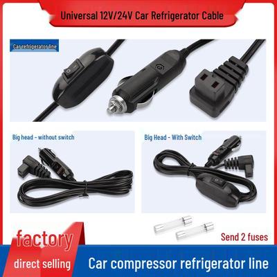 In-Stock Car Refrigerator Power Cord - 12V/24V Compressor Line with C-Shaped Big Head