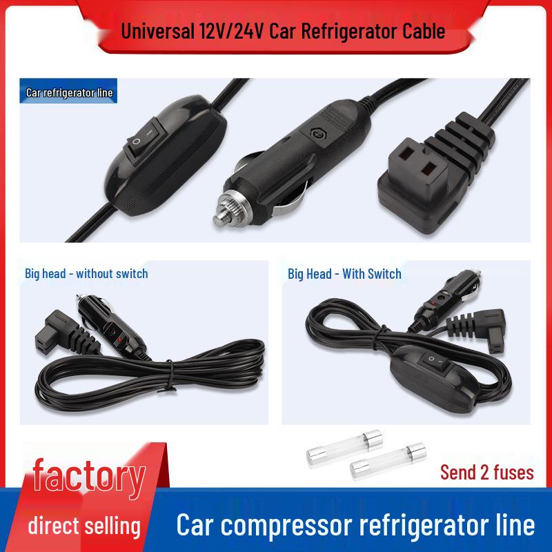 In-Stock Car Refrigerator Power Cord - 12V/24V Compressor Line with C-Shaped Big Head