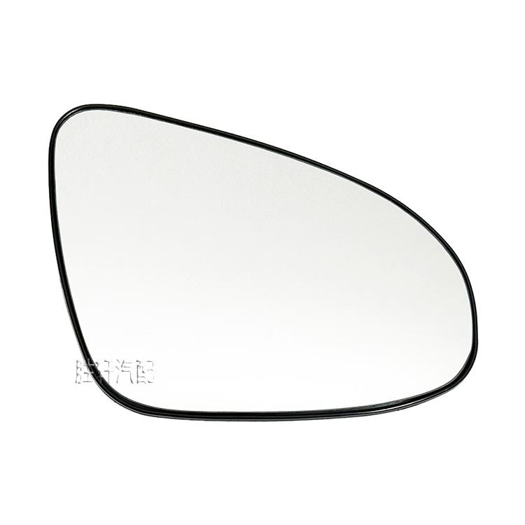 Heated Rearview Side Mirror Glass for Toyota Yaris 2012-2018 Left Right Auto Parts Convex