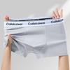 Large Size Men's Spring and Summer Cotton Anti Bacterial Breathable Youth Flat Angle Underwear