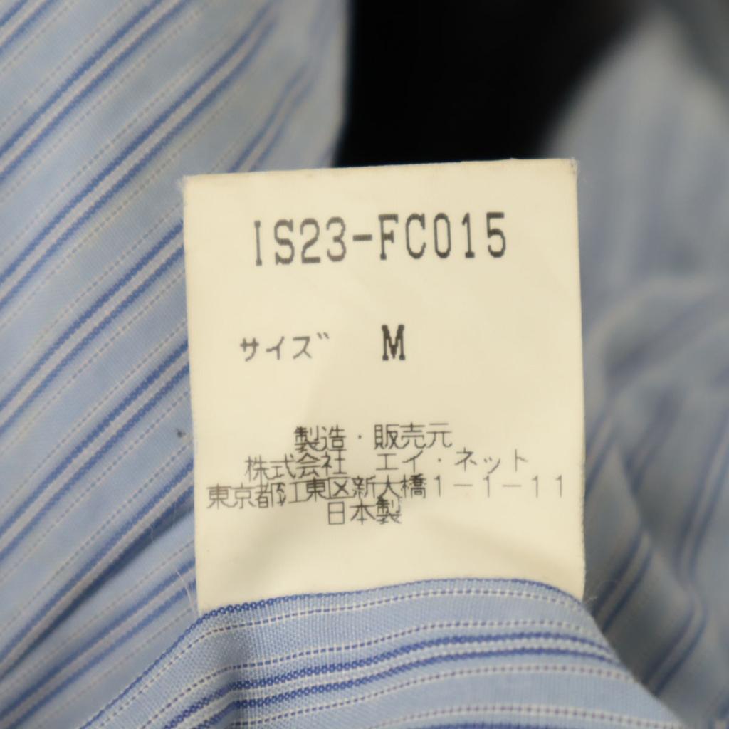 I.S. SUNAO KUWAHARA Made in Japan Wool Blend Zip jacket M Black series Men's Used