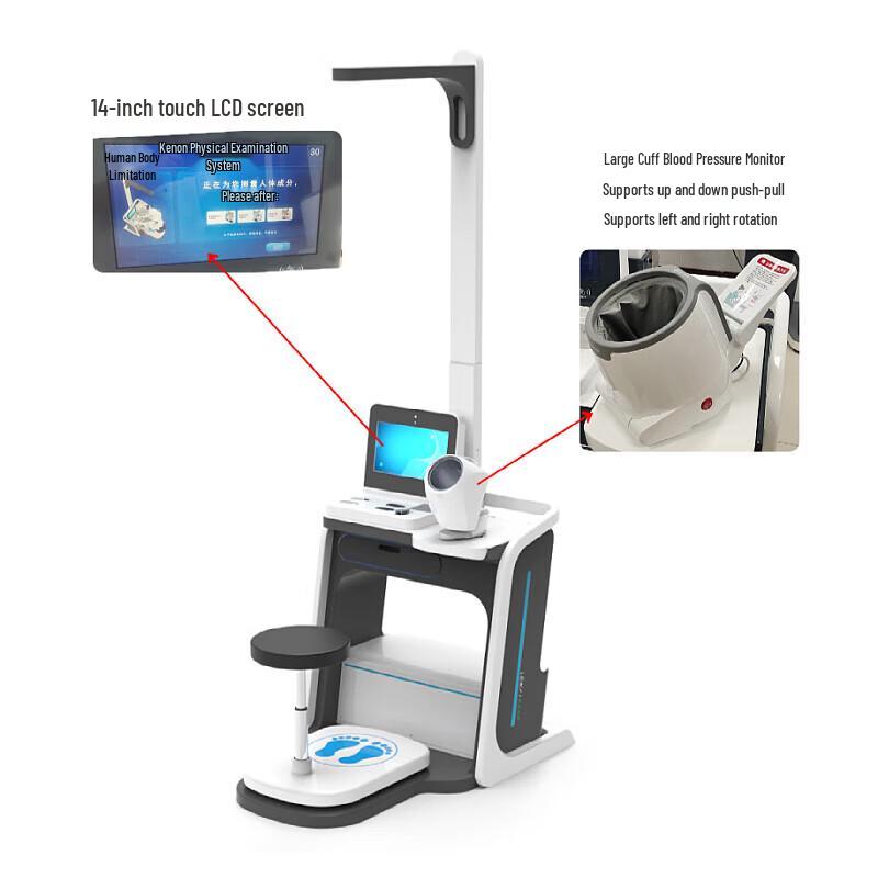 Lejialikang HW-V1000 Smart Multi-Parameter Health Monitor (CN version)