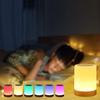 Touch the Night Light, Table Lamp, Bedroom Bedside Lamp, Color Light, Ambient Light, Color Changing Light, Dimmable USB Charging