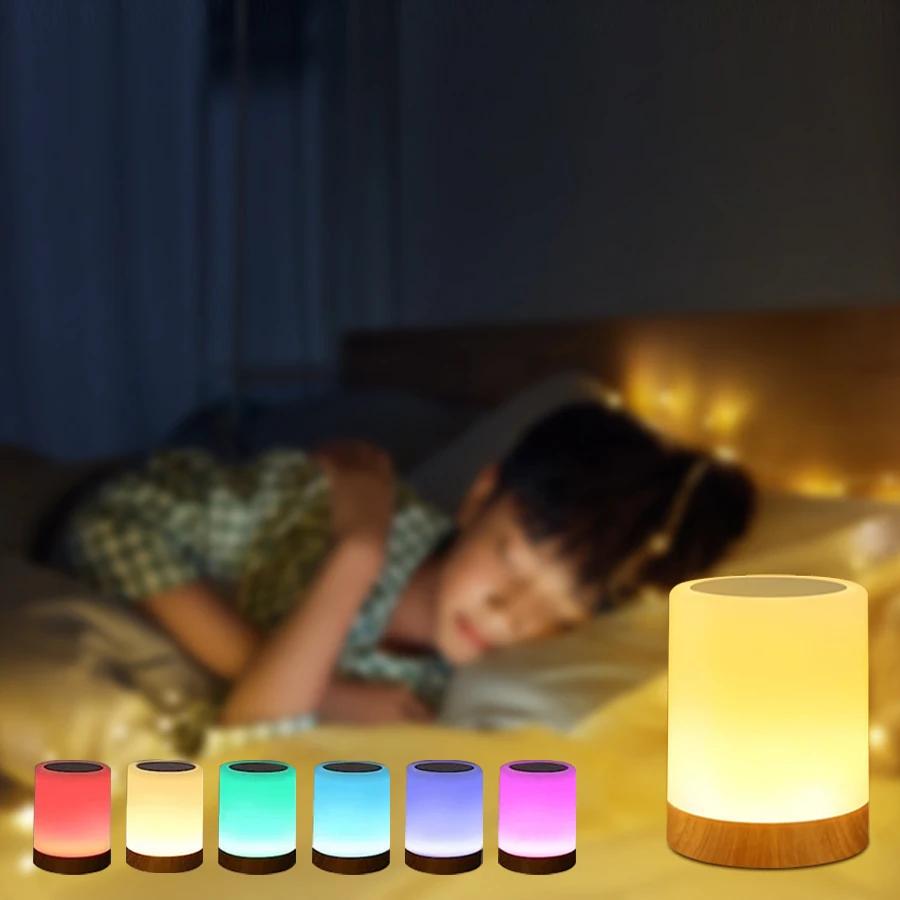 Touch the Night Light, Table Lamp, Bedroom Bedside Lamp, Color Light, Ambient Light, Color Changing Light, Dimmable USB Charging