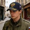 Adjustable Baseball Cap With Embroidered Lettering For Adults Breathable Polyester Fabric Unisex Design