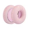Earpads Replacement Ear Cushions Pad Covers Top Headband For JBL JR300 T450BT T500BT Tune600 Headphone Headset Ear Pads 70mm