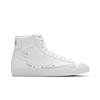 Nike Wmns Blazer Mid 77 SE Sisterhood White Metallic Silver CZ4627-100