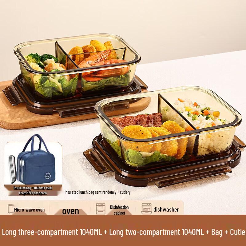 Glass Leak-Proof Bento Lunch Box