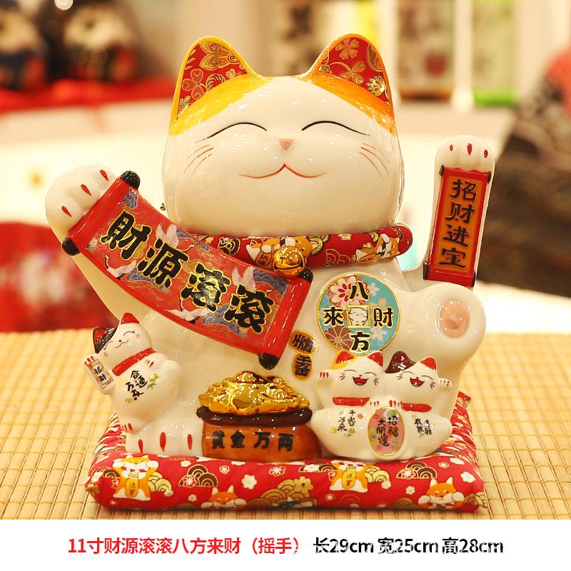 Fortune cat decoration business is booming large automatic hand reception home living room decoration rich cat gifts