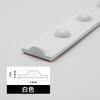 Striscia Decorativa Autoadesiva in PVC Rotonda a Punti in Rilievo, 5m, per Battiscopa, Bordi di Specchi e Cornici, Decorazione Sfondo Soffitto