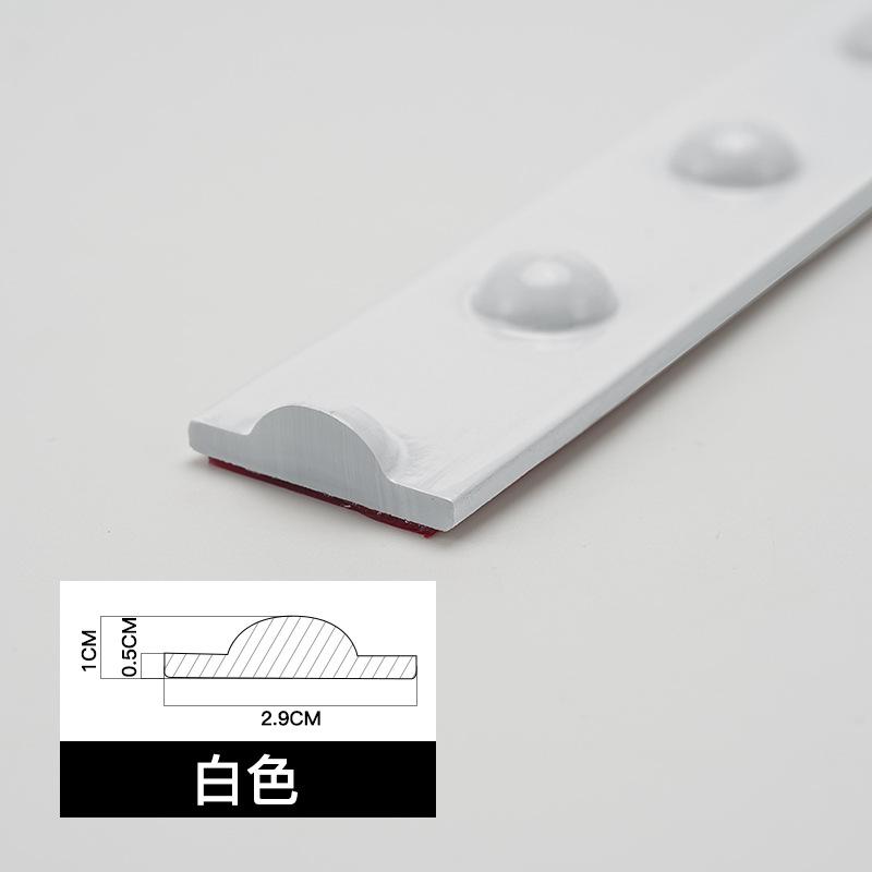 Striscia Decorativa Autoadesiva in PVC Rotonda a Punti in Rilievo, 5m, per Battiscopa, Bordi di Specchi e Cornici, Decorazione Sfondo Soffitto
