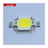 10W LED Integrated High Brightness Energy-Saving Floodlight Beads