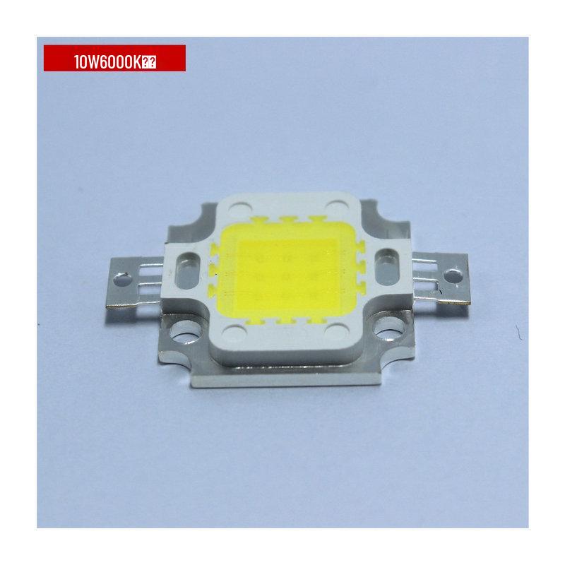 10W LED Integrated High Brightness Energy-Saving Floodlight Beads