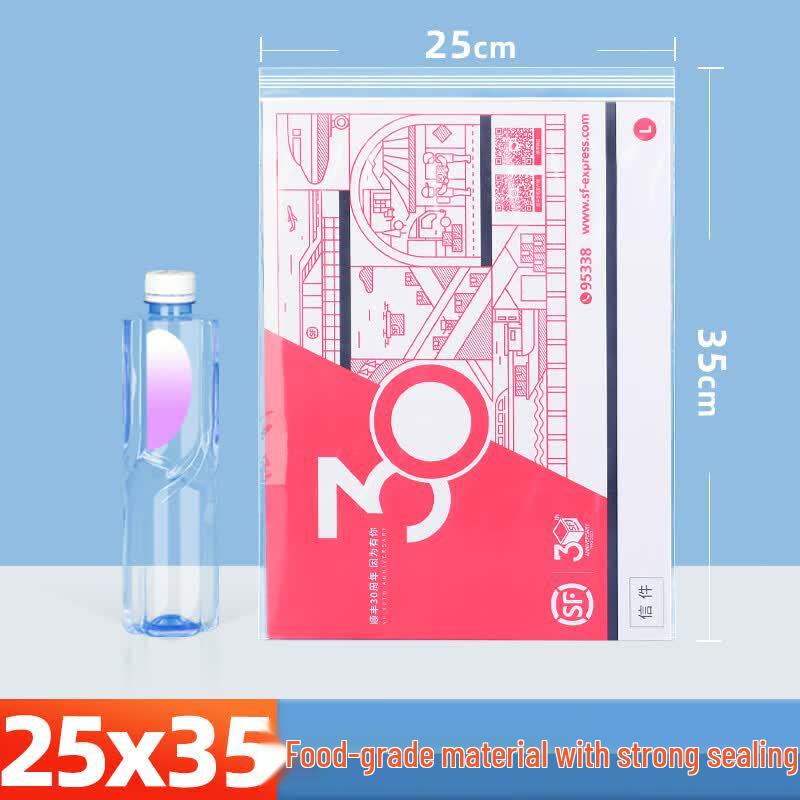 

Qianxing Transparent PE Self-Sealing Storage Bags