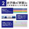 Tombow Pencil ippo Writing 2B Pastel 1 Dozen KB-KNPT01-2B