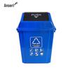 Ansell Plastic Swing-Lid Waste Bin