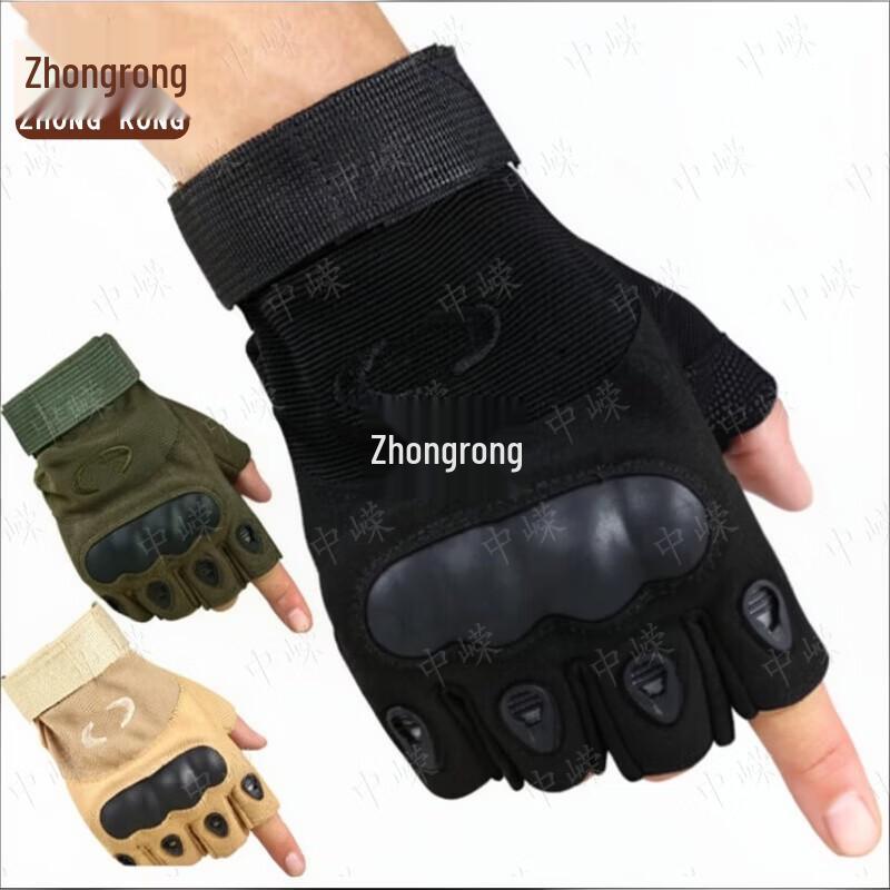 Tactical Half-Finger Outdoor Sports Gloves