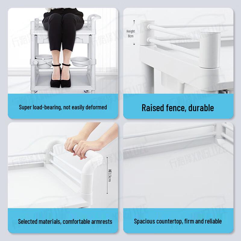 ABS Plastic Beauty Salon Trolley