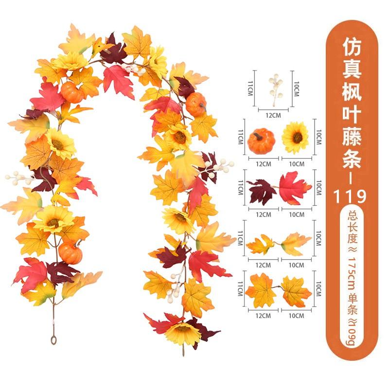 Artificial Maple Leaf Vine Fall Decor Black Leaves Harvest Season Home Decoration Silk Floral Garland