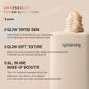 [heimish] Artless Glow Tinted Sunscreen Shine Beige SPF50+ PA+++ 40ml