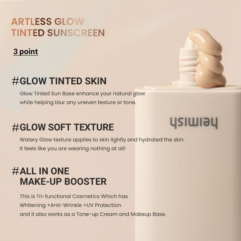 [heimish] Artless Glow Tinted Sunscreen Shine Beige SPF50+ PA+++ 40ml