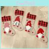 Charming Nordic Style Gnome Face-less Santa Christmas Stocking Gift Bag