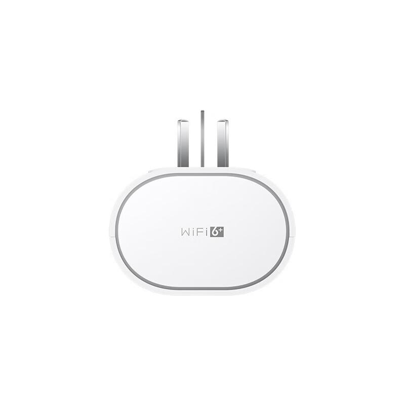 Huawei Q6 Powerline Wi-Fi 6 Mesh Sub-Router (CN version)
