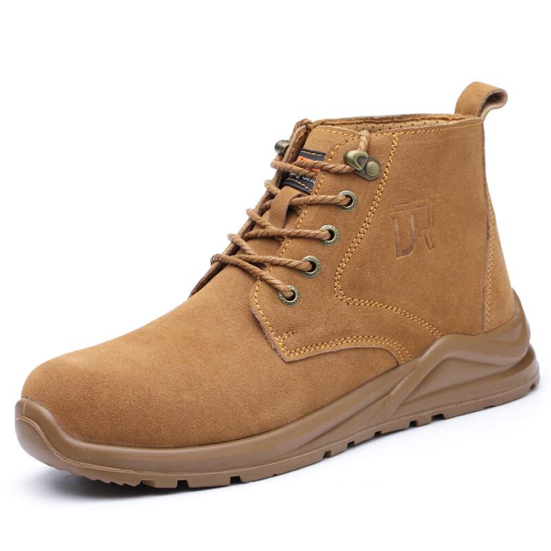 

Huizumei Men s Winter Safety Boots L