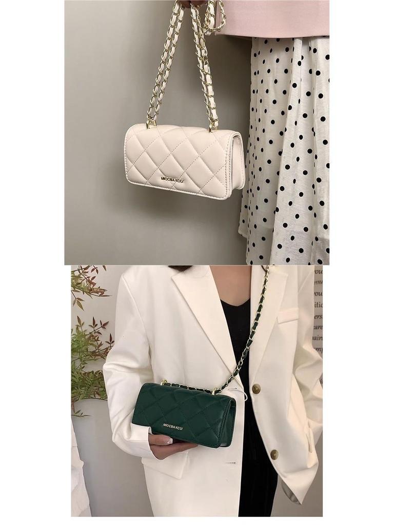 2024 Trend Argyle Women's Versatile Chain Crossbody Bag