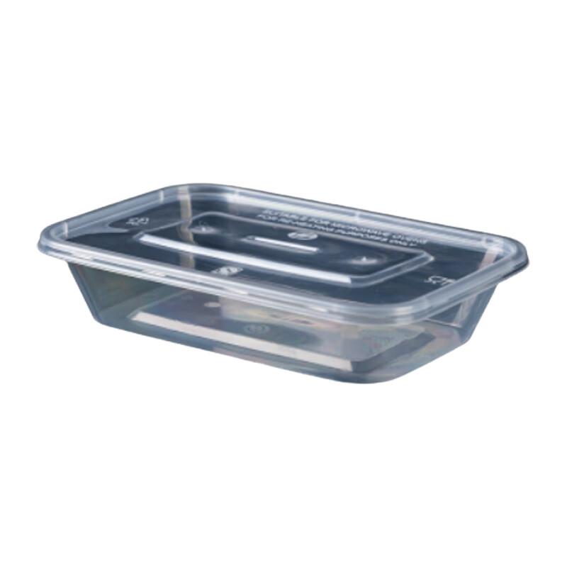 Ronghe Disposable Square PP Food Container