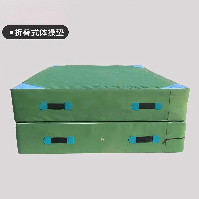 Zhixun Pioneer Foldable Thickened Gymnastics Training Mat