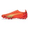 Puma Ultra Ultimate Round Toe Lace-Up MG (Rubber Short Stud) Soccer Shoes Men soccer shoes Orange 106897-03