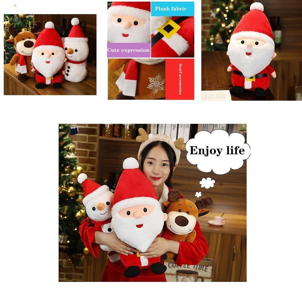 Adorably Soft Christmas Plush Santa Elk Snowman Stuffed Doll For Kids And Adults