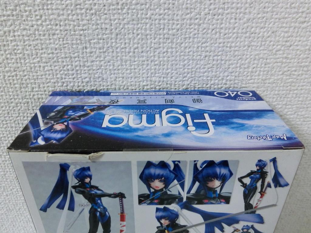 Figma Meiya Type 99 Guard Enhanced UN Regular Soldier Muv-Luv Alternative Mitsurugi, Gear, Ver.