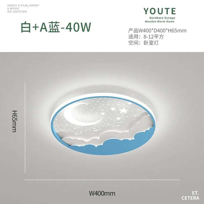 New Children's Room LED Ceiling Lamp Creative Moon Cartoon Star Bedroom Chandelier Boy Girls Room Restaurant Decor Light Fixture