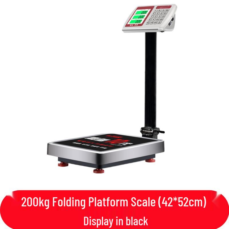 Hongxingda Digital Platform Weighing Scale (CN version)