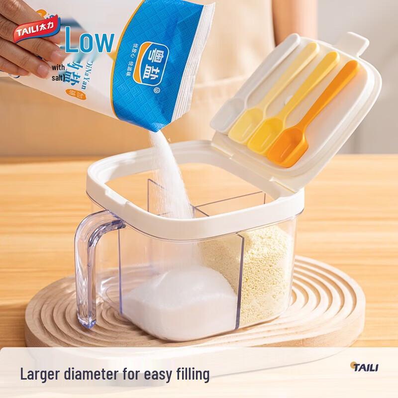 Tali 4-Compartment Magnetic Glass Seasoning Jar