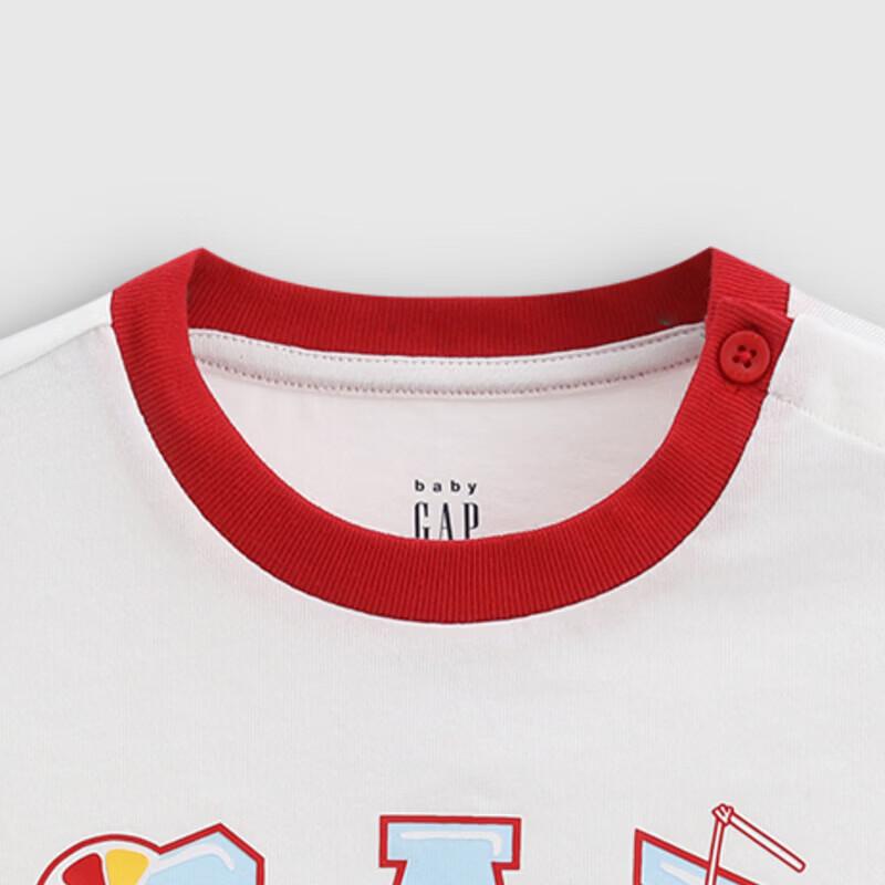 GAP Kids' Fun Logo Print Faux Two-Piece Short Sleeve T-Shirt