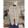 Gl Lauren Solid Jumpsuit Tnpwqx022wa