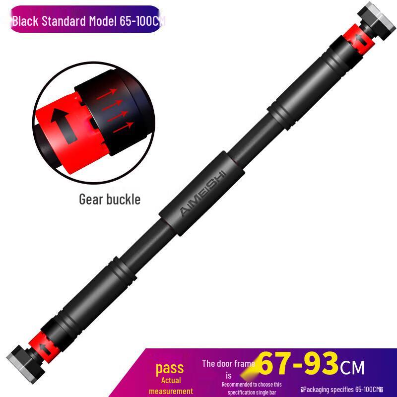 No-Drill Doorway Pull-up Bar