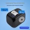 Chiteng Thermal Adhesive Barcode Labels