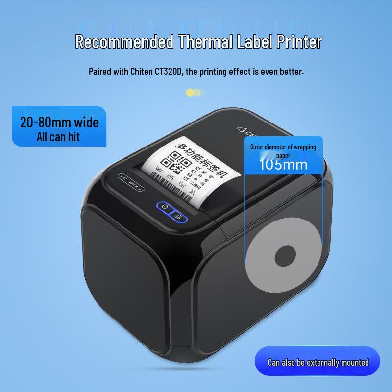 Chiteng Thermal Adhesive Barcode Labels
