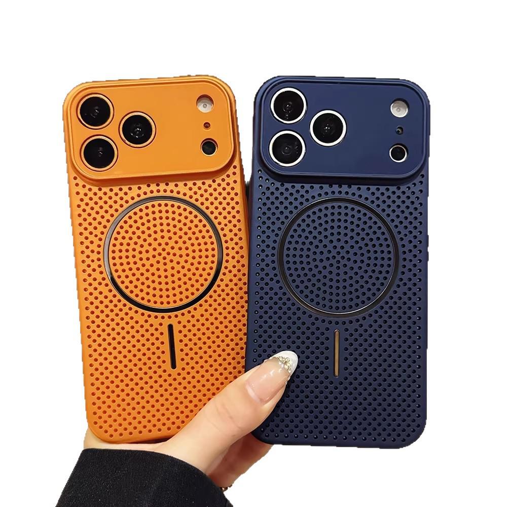 iPhone 17 Pro Max Ice Aluminum Magnetic Mesh Case with Breathable Heat Dissipation and Drop Protection