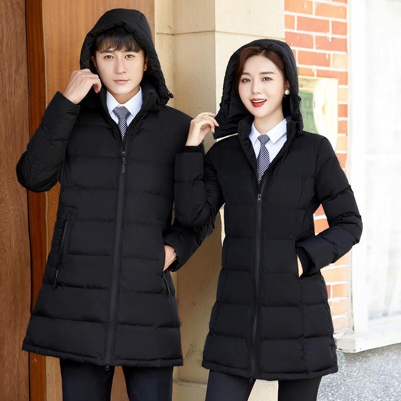 Taluoman Unisex Detachable Hood Padded Work Jacket M